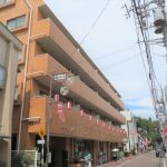 中央ビル 205号室